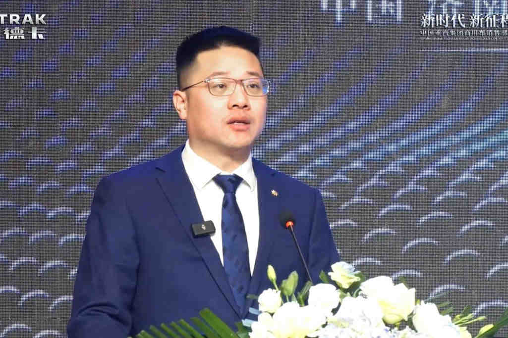 国内高端重卡引领者,中国重汽集团济南商用车销售部2023年商务大会圆满召开 - 第4张 - 提加商用车网 国内高端重卡引领者,中国重汽集团济南商用车销售部2023年商务大会圆满召开 - 第4张
