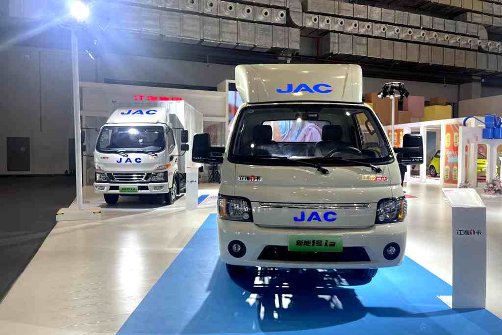 发力新能源,江淮1卡闪耀海口新能源暨智能汽车展 - 第1张 - 提加商用车网 发力新能源,江淮1卡闪耀海口新能源暨智能汽车展 - 第1张