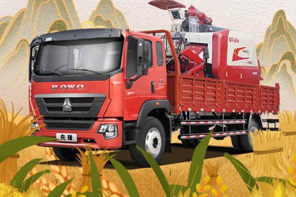 领航高端轻卡新时代,中国重汽集团HOWO统帅2023年商务大会圆满举行 - 第7张 - 提加商用车网 领航高端轻卡新时代,中国重汽集团HOWO统帅2023年商务大会圆满举行 - 第7张