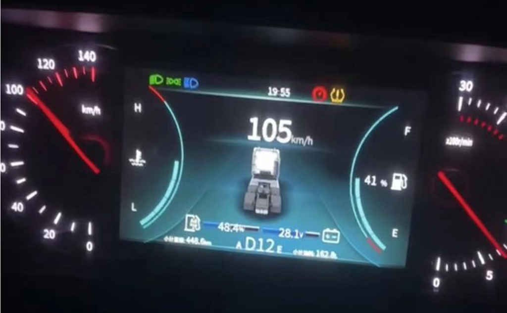 骨灰级东风商用车用户王艳军:东风天龙旗舰王者版,真的给了我太多的惊喜 - 第8张 - 提加商用车网 骨灰级东风商用车用户王艳军:东风天龙旗舰王者版,真的给了我太多的惊喜 - 第8张