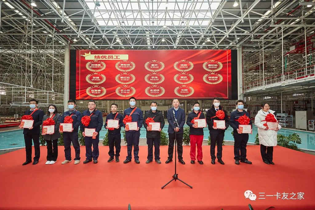 开工大吉 | 三一重卡追梦前行,2023年宏“兔”大展 - 第7张 - 提加商用车网 开工大吉 | 三一重卡追梦前行,2023年宏“兔”大展 - 第7张