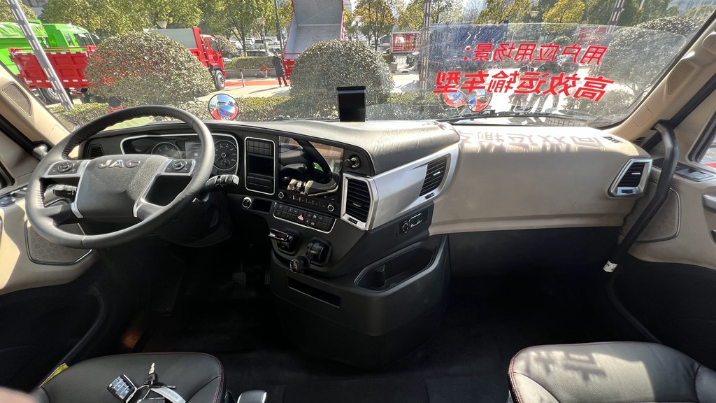 江淮重卡全新跨越V5长头卡车来袭,实拍带你看看配置如何 - 第4张 - 提加商用车网 江淮重卡全新跨越V5长头卡车来袭,实拍带你看看配置如何 - 第4张