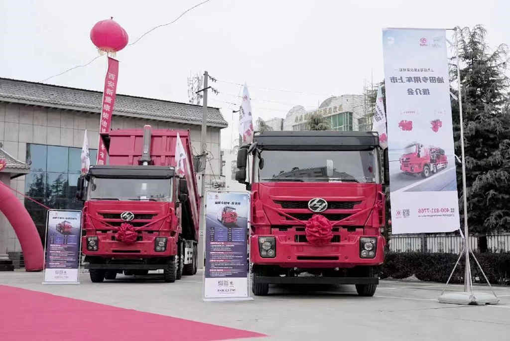 聚焦油田开采细分市场，新一代上汽红岩油田车正式上市