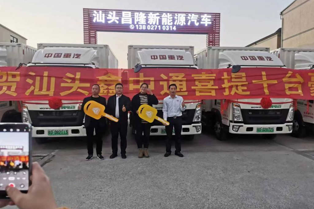 开门红又稳,中国重汽HOWO轻卡正月里捷报频传交车忙!