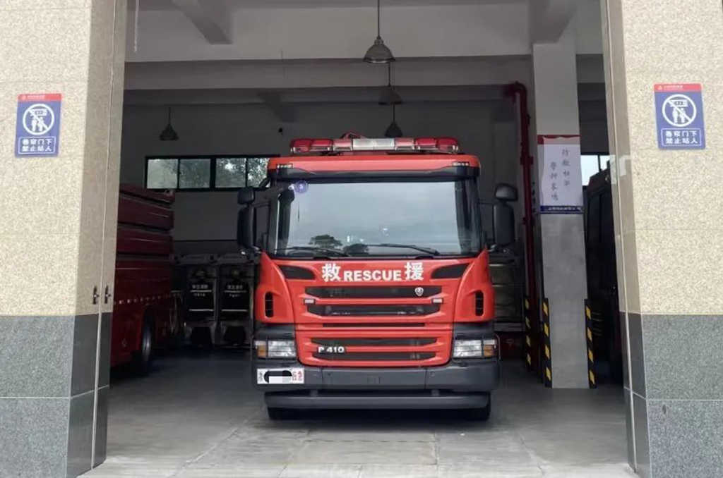 一位消防小哥哥的斯堪尼亚梦