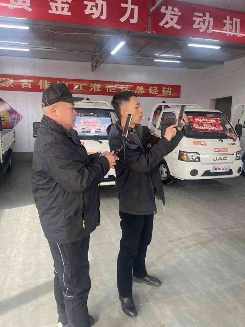 江淮卡友一家亲,江淮1卡恺达情人节活动开门红! - 第2张 - 提加商用车网 江淮卡友一家亲,江淮1卡恺达情人节活动开门红! - 第2张