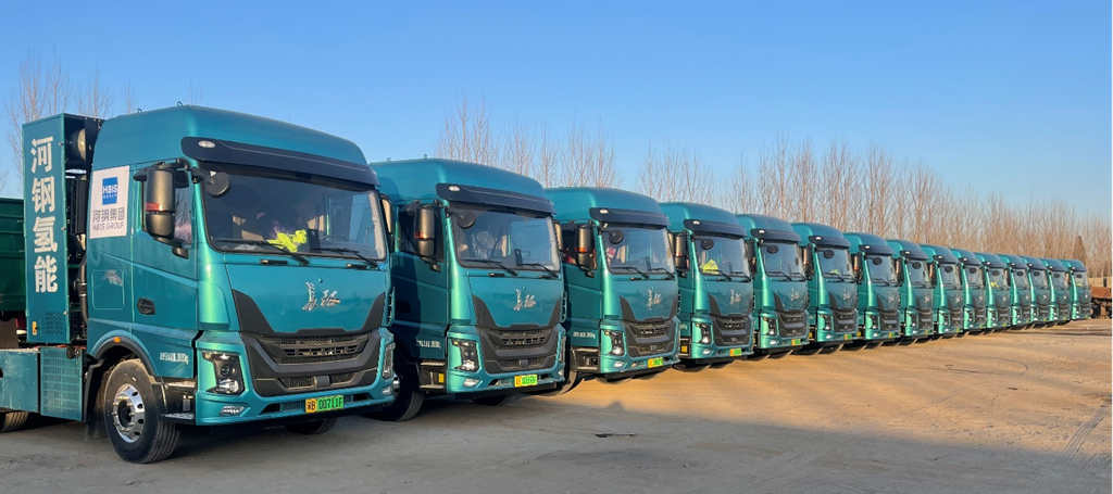 200辆！未势能源配套长征氢能重卡，首批交付河钢集团，唐山港投运！ - 第1张