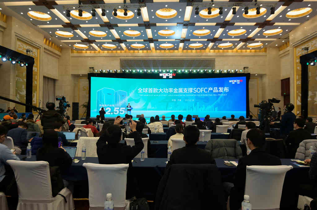 热电联产效率92.55%,问鼎全球第一,潍柴发布全球首款大功率金属支撑商业化SOFC产品 - 第8张 - 提加商用车网 热电联产效率92.55%,问鼎全球第一,潍柴发布全球首款大功率金属支撑商业化SOFC产品 - 第8张