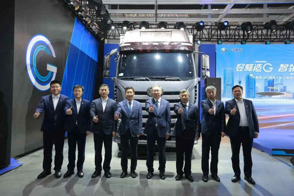 一汽解放J6G载货产品隆重上市 - 第1张 - 提加商用车网 一汽解放J6G载货产品隆重上市 - 第1张