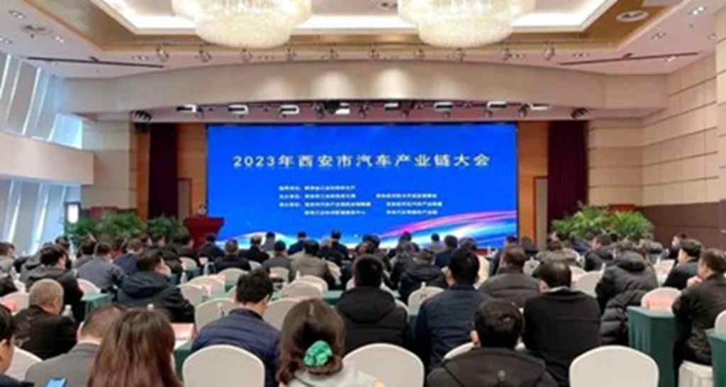 法士特荣膺“西安市汽车产业链提升特别贡献企业” - 第1张 - 提加商用车网 法士特荣膺“西安市汽车产业链提升特别贡献企业” - 第1张