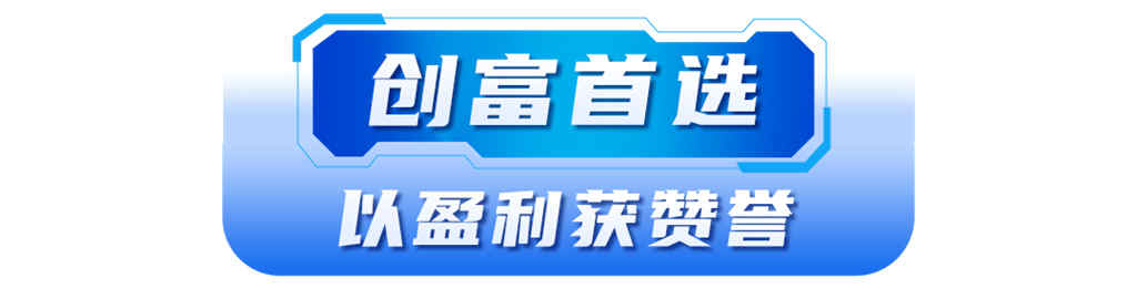 开门红|从选择到信赖,云南客户认定潍柴 - 第4张 - 提加商用车网 开门红|从选择到信赖,云南客户认定潍柴 - 第4张