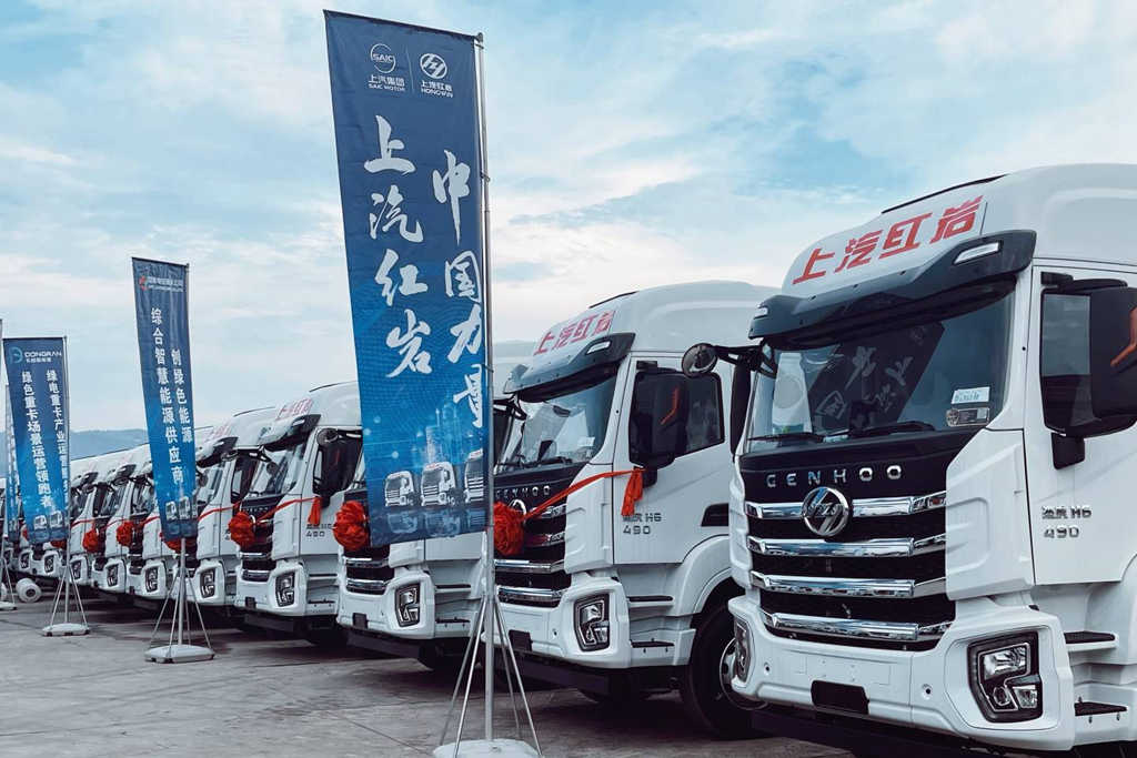 持续领跑！上汽红岩换电重卡荣获2022年12月销量冠军 - 第1张