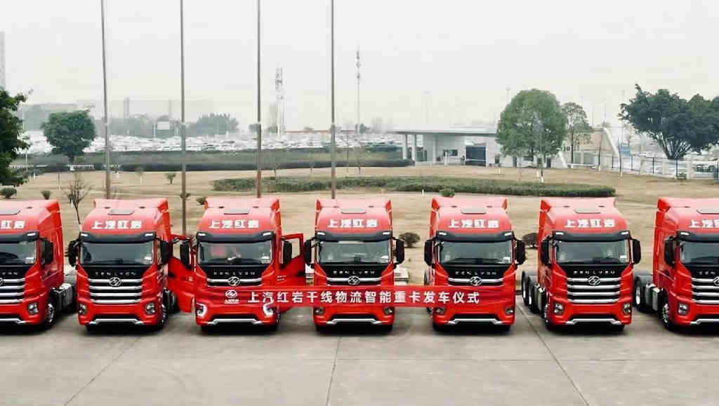 聚焦干线 智慧破局 上汽红岩L2+级智能重卡行业首次批量交付 - 第1张