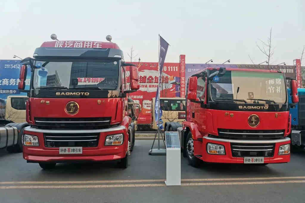 陕汽商用车年会圆满召开 西安康明斯同芯同行共创未来！ - 第2张