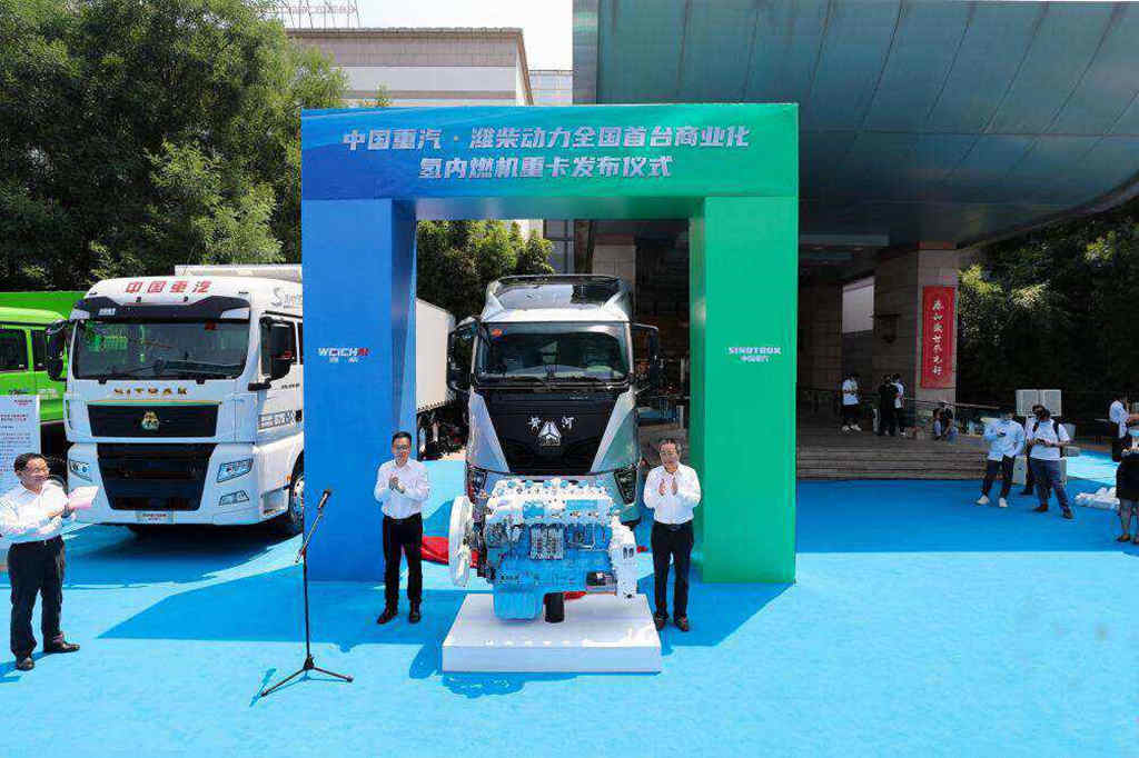 潍柴动力入选福布斯TOP50,重汽&潍柴携手探索商用车可持续发展之道 - 第4张 - 提加商用车网 潍柴动力入选福布斯TOP50,重汽&潍柴携手探索商用车可持续发展之道 - 第4张