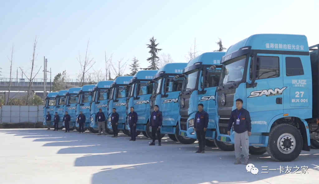 首批江山EV550投入运营 | 助力南钢绿色运输转型 - 第1张 - 提加商用车网 首批江山EV550投入运营 | 助力南钢绿色运输转型 - 第1张