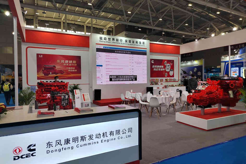 三款产品实力吸睛 东风康明斯亮相深圳法兰克福零部件展 - 第2张 - 提加商用车网 三款产品实力吸睛 东风康明斯亮相深圳法兰克福零部件展 - 第2张