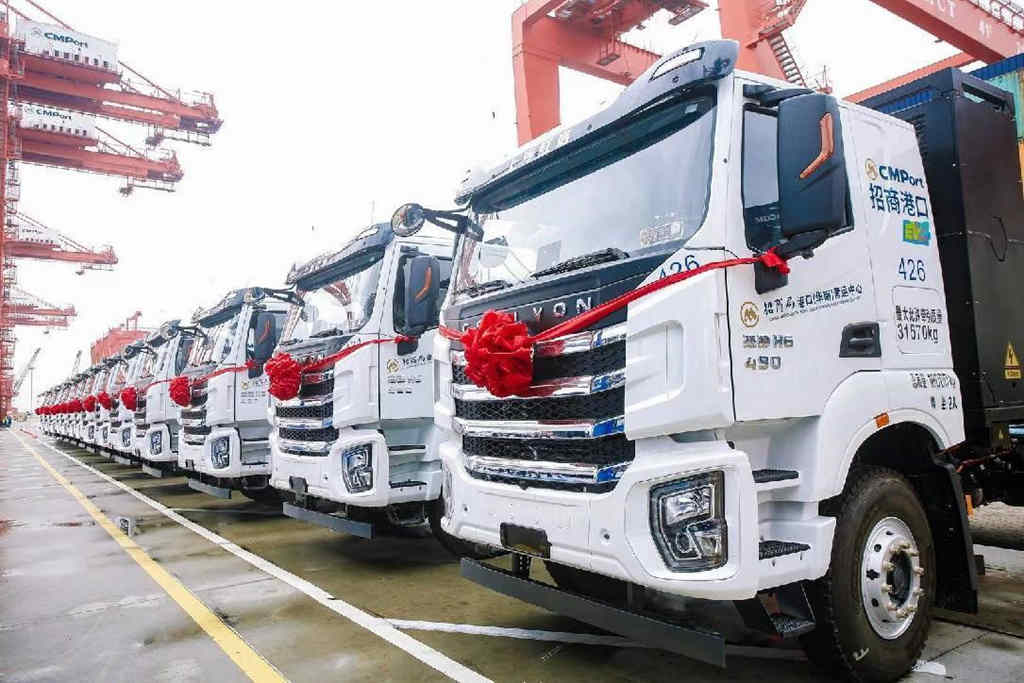 上汽红岩杰狮H6获评“2023年度值得用户信赖高效运输新能源重卡” - 第2张 - 提加商用车网 上汽红岩杰狮H6获评“2023年度值得用户信赖高效运输新能源重卡” - 第2张