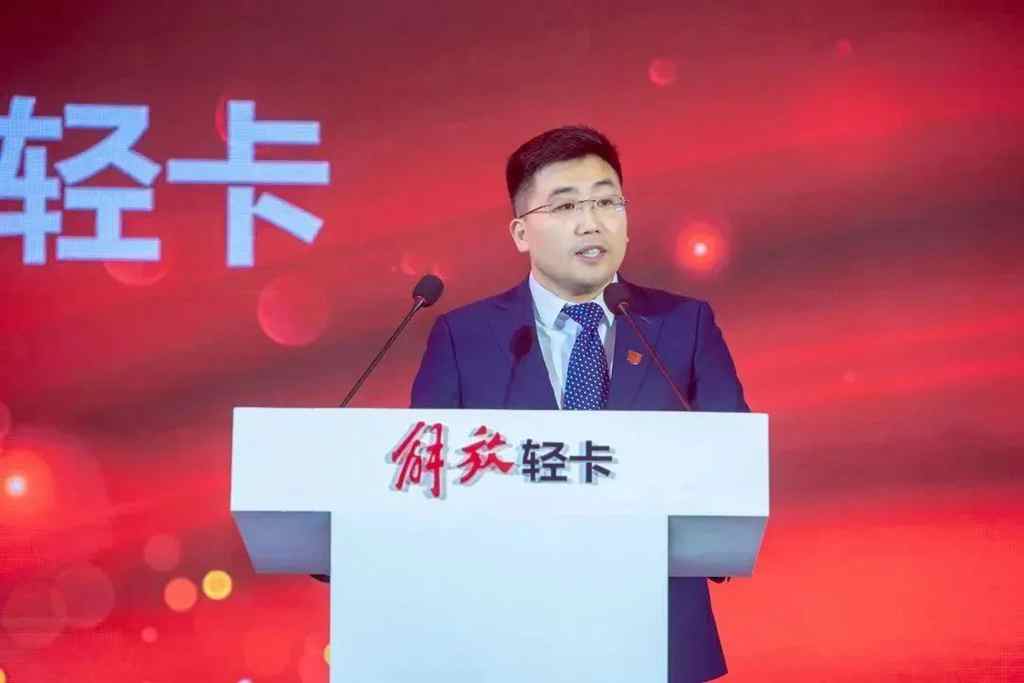 一汽解放轻卡2023年商务年会隆重召开 - 第8张 - 提加商用车网 一汽解放轻卡2023年商务年会隆重召开 - 第8张