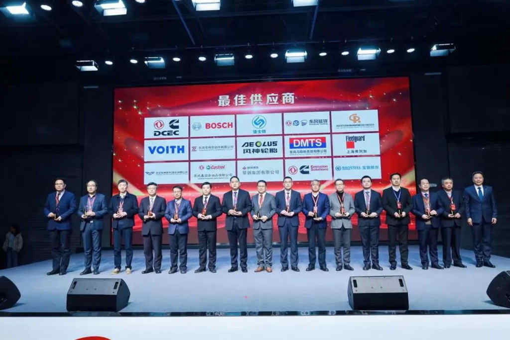法士特荣获“东风商用车最佳供应商”奖项 - 第1张 - 提加商用车网 法士特荣获“东风商用车最佳供应商”奖项 - 第1张