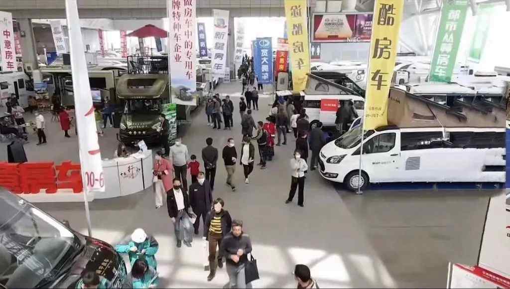 观展必看:2023上海国际房车展进口依维柯底盘改装的高端车型 - 第1张 - 提加商用车网 观展必看:2023上海国际房车展进口依维柯底盘改装的高端车型 - 第1张