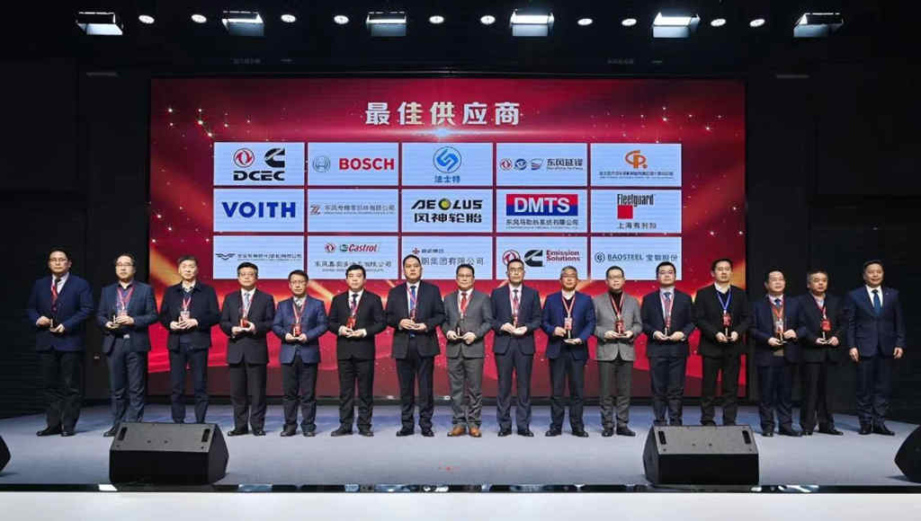 再获客户认可,东风康明斯喜迎新篇章 - 第1张 - 提加商用车网 再获客户认可,东风康明斯喜迎新篇章 - 第1张