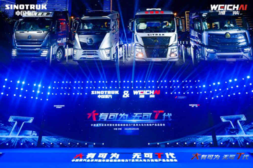 500马力以上牵引车销量第一，中国重汽强势引领大马力时代 - 第1张