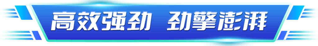潍柴WP12 老朋友遇到“老朋友” - 第1张 - 提加商用车网 潍柴WP12 老朋友遇到“老朋友” - 第1张