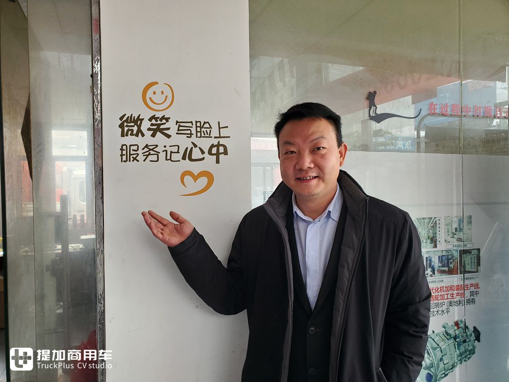 脚踏实地同时仰望星空,东风轻卡暖春团购会贵阳店有什么魔力? - 第4张 - 提加商用车网 脚踏实地同时仰望星空,东风轻卡暖春团购会贵阳店有什么魔力? - 第4张