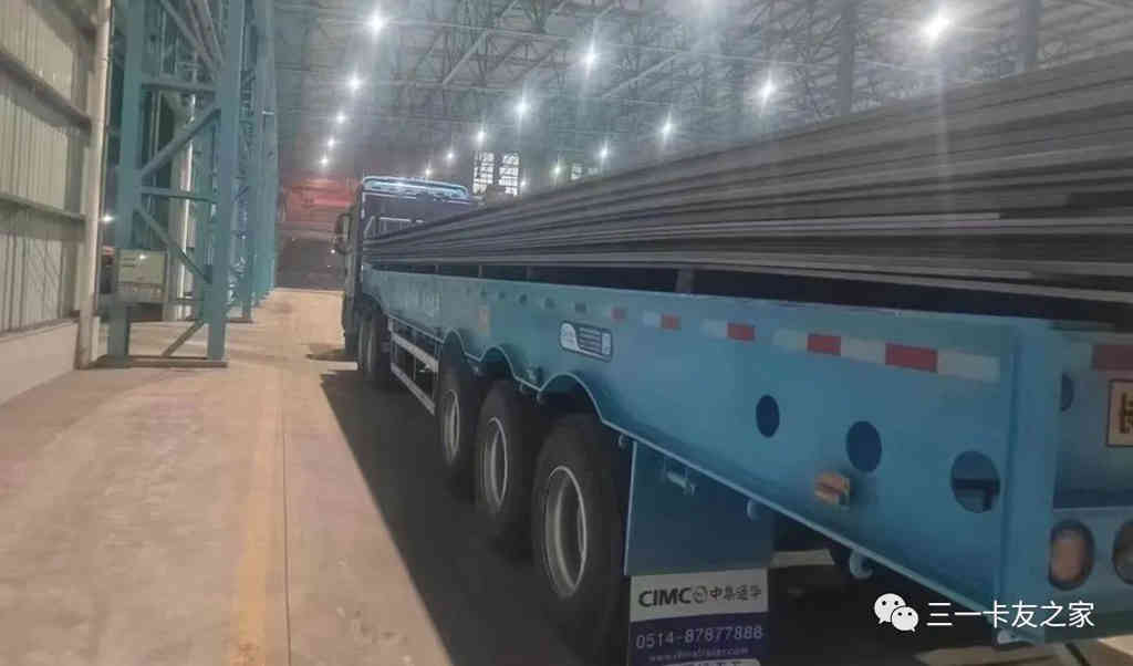 首批江山EV550投入运营 | 助力南钢绿色运输转型 - 第2张 - 提加商用车网 首批江山EV550投入运营 | 助力南钢绿色运输转型 - 第2张