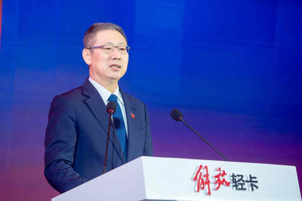 一汽解放轻卡2023年商务年会隆重召开 - 第2张 - 提加商用车网 一汽解放轻卡2023年商务年会隆重召开 - 第2张