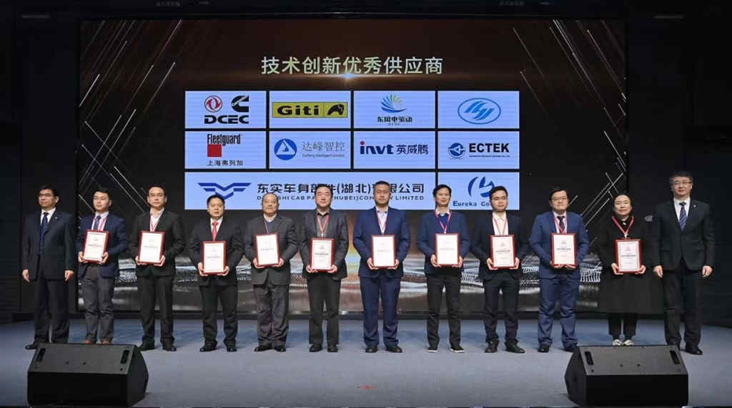 再获客户认可,东风康明斯喜迎新篇章 - 第2张 - 提加商用车网 再获客户认可,东风康明斯喜迎新篇章 - 第2张