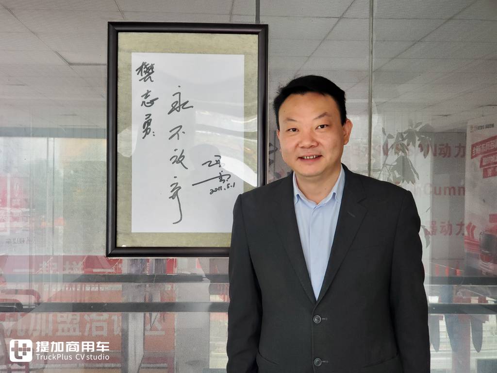 脚踏实地同时仰望星空,东风轻卡暖春团购会贵阳店有什么魔力? - 第5张 - 提加商用车网 脚踏实地同时仰望星空,东风轻卡暖春团购会贵阳店有什么魔力? - 第5张