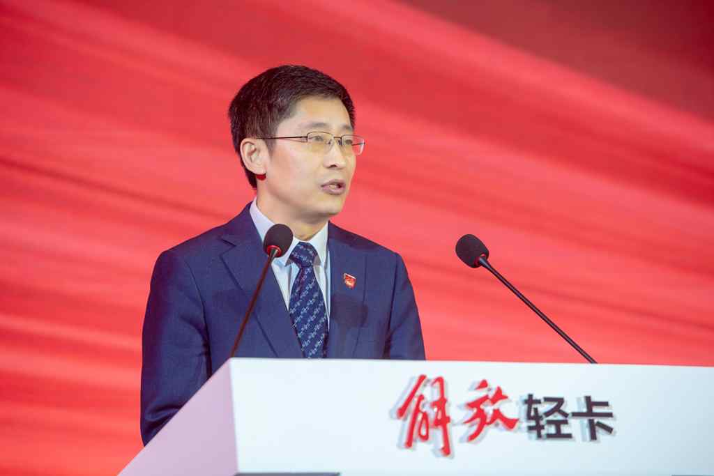 一汽解放轻卡2023年商务年会隆重召开 - 第3张 - 提加商用车网 一汽解放轻卡2023年商务年会隆重召开 - 第3张