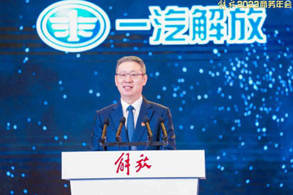 聚智鼎新、驭势笃行、踔厉奋发、誓夺第一， 解放2023商务年会在成都隆重举行