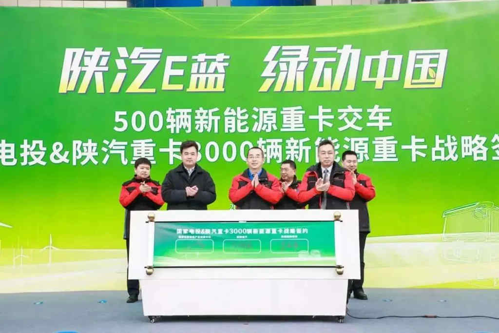 【誓夺开门红】500辆大单交付，3000辆新能源重卡成功签约！