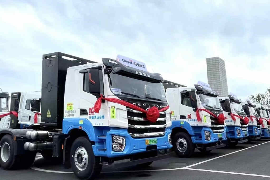 上汽红岩杰狮H6获评“2023年度值得用户信赖高效运输新能源重卡” - 第3张 - 提加商用车网 上汽红岩杰狮H6获评“2023年度值得用户信赖高效运输新能源重卡” - 第3张