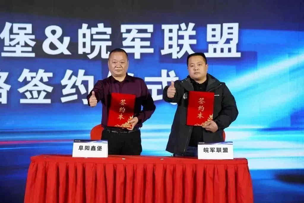 全新升级,欧曼新EST 620大马力新品安徽区域上市仪式 - 第5张 - 提加商用车网 全新升级,欧曼新EST 620大马力新品安徽区域上市仪式 - 第5张