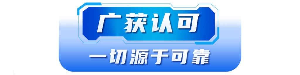 开门红|从选择到信赖,云南客户认定潍柴 - 第6张 - 提加商用车网 开门红|从选择到信赖,云南客户认定潍柴 - 第6张