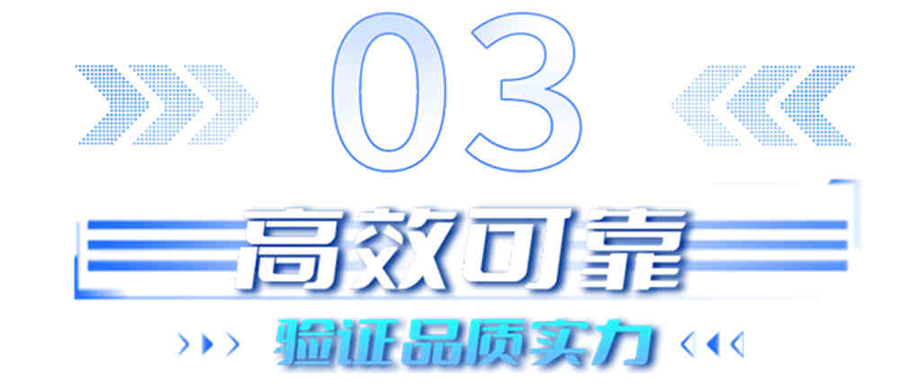 开门红 | 上市即出圈 大单来袭,潍柴WP15T/680陆地之王 燃擎出击! - 第6张 - 提加商用车网 开门红 | 上市即出圈 大单来袭,潍柴WP15T/680陆地之王 燃擎出击! - 第6张