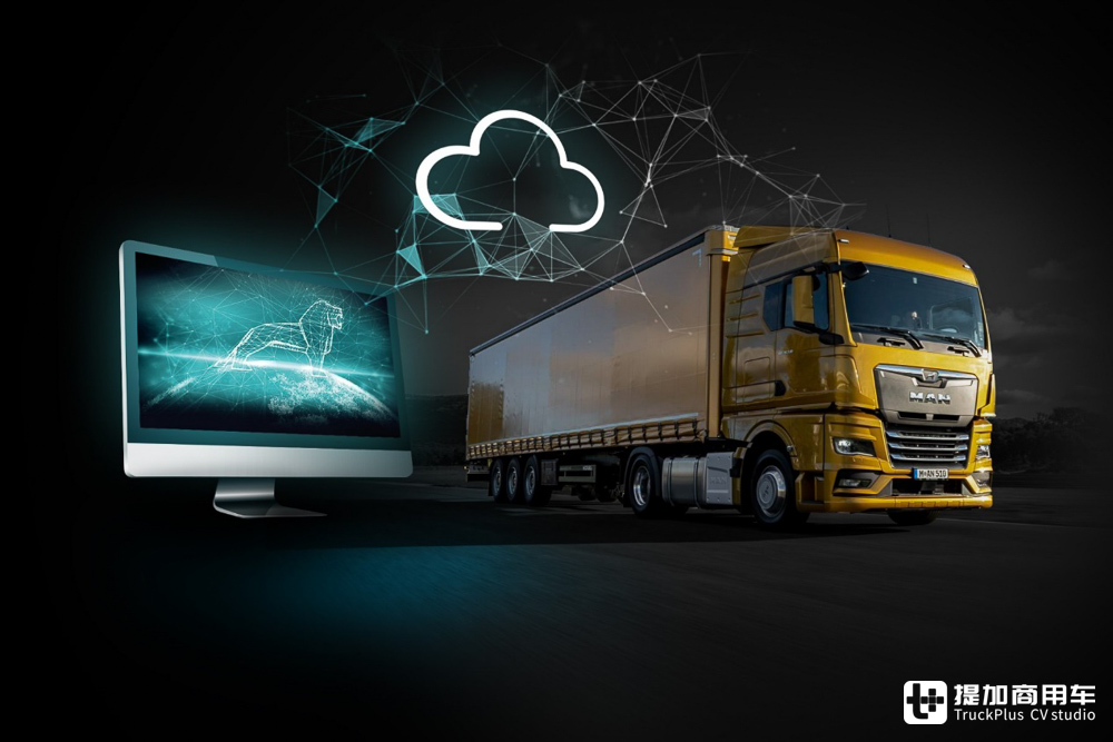 OTA真有这么神?点点手指就能提升发动机马力,曼恩推出新OTA功能 - 第5张 - 提加商用车网 OTA真有这么神?点点手指就能提升发动机马力,曼恩推出新OTA功能 - 第5张