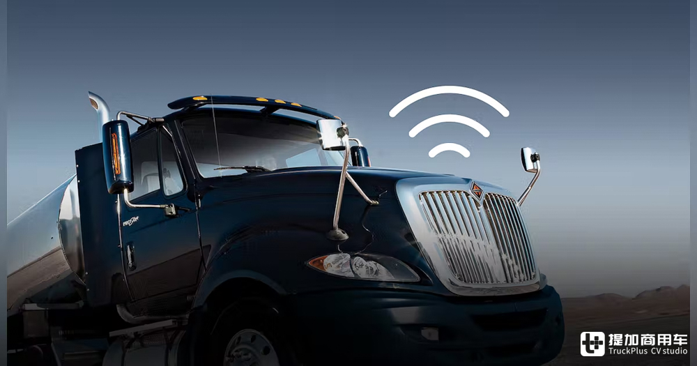 OTA真有这么神?点点手指就能提升发动机马力,曼恩推出新OTA功能 - 第8张 - 提加商用车网 OTA真有这么神?点点手指就能提升发动机马力,曼恩推出新OTA功能 - 第8张