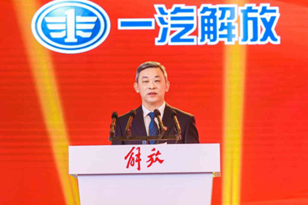 聚智鼎新、驭势笃行、踔厉奋发、誓夺第一, 解放2023商务年会在成都隆重举行 - 第3张 - 提加商用车网 聚智鼎新、驭势笃行、踔厉奋发、誓夺第一, 解放2023商务年会在成都隆重举行 - 第3张