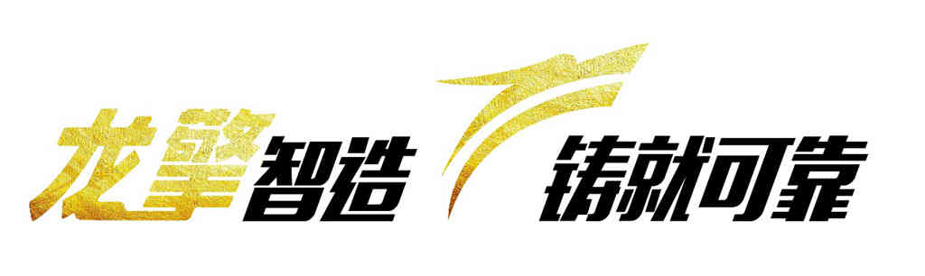 2022年修炼内功,东风商用车等待逆风翻盘 - 第4张 - 提加商用车网 2022年修炼内功,东风商用车等待逆风翻盘 - 第4张