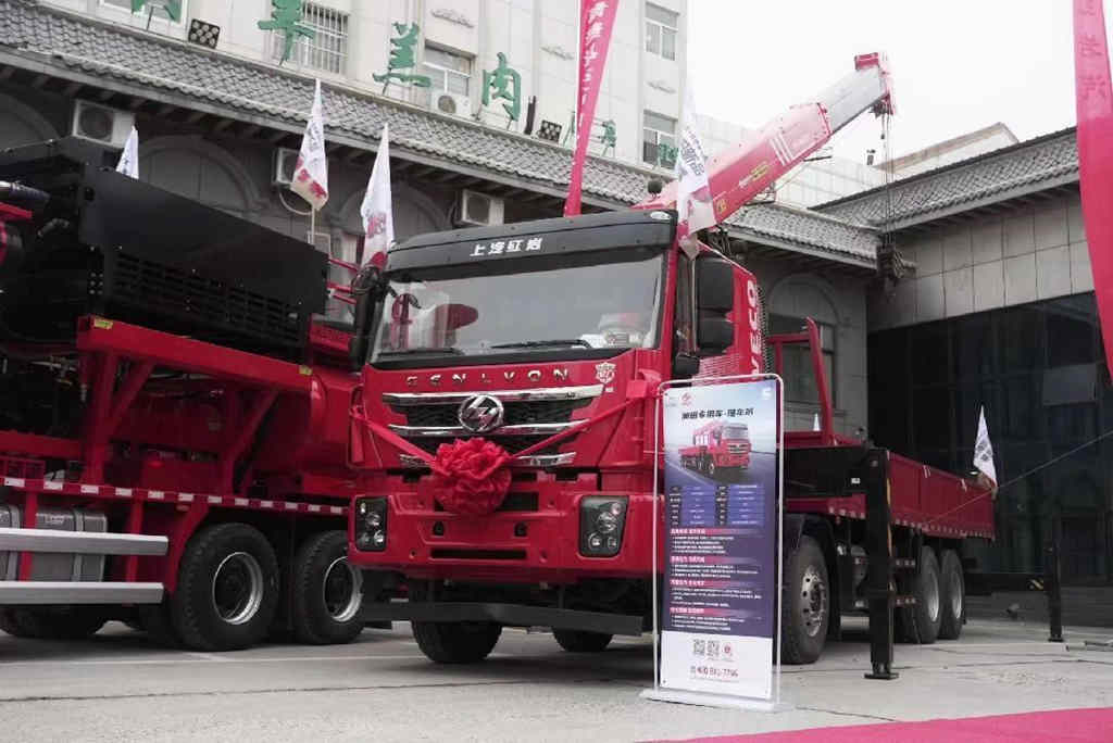 聚焦油田开采细分市场,新一代上汽红岩油田车正式上市 - 第4张 - 提加商用车网 聚焦油田开采细分市场,新一代上汽红岩油田车正式上市 - 第4张