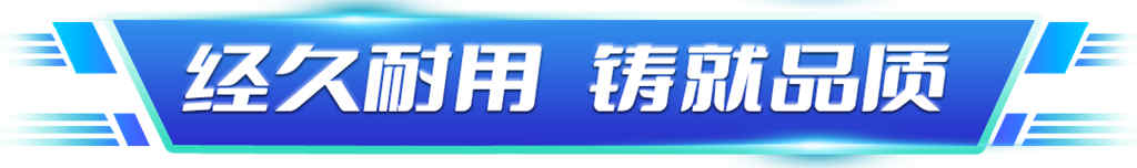潍柴WP12 老朋友遇到“老朋友” - 第5张 - 提加商用车网 潍柴WP12 老朋友遇到“老朋友” - 第5张