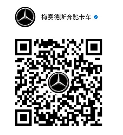 知音遇伯乐 首档卡友对话类栏目《轮上老友记》即将上线 - 第4张 - 提加商用车网 知音遇伯乐 首档卡友对话类栏目《轮上老友记》即将上线 - 第4张