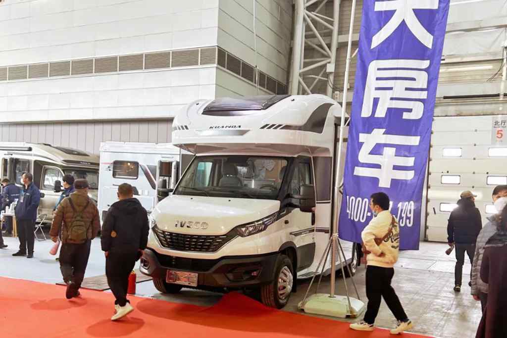 观展必看:2023上海国际房车展进口依维柯底盘改装的高端车型 - 第5张 - 提加商用车网 观展必看:2023上海国际房车展进口依维柯底盘改装的高端车型 - 第5张