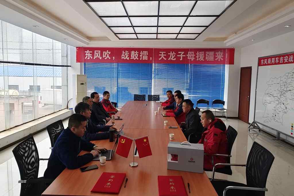 铁杆用户强劲需求推动200台订单成交,东风天龙子母车引领产业升级 - 第5张 - 提加商用车网 铁杆用户强劲需求推动200台订单成交,东风天龙子母车引领产业升级 - 第5张