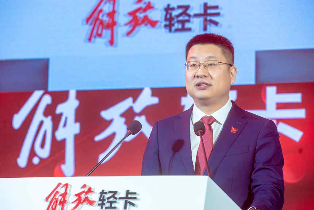 一汽解放轻卡2023年商务年会隆重召开 - 第7张 - 提加商用车网 一汽解放轻卡2023年商务年会隆重召开 - 第7张